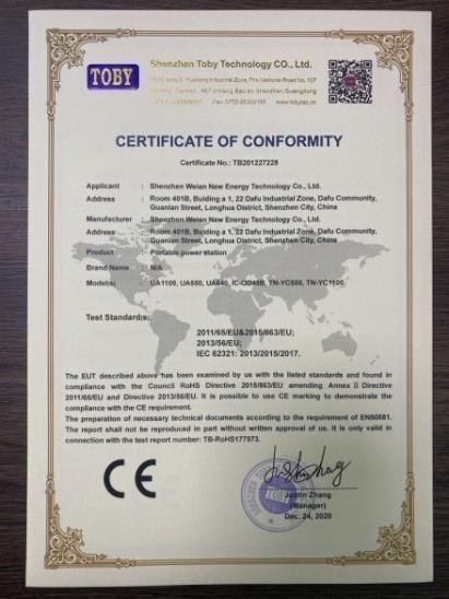 CE - Shenzhen Weian New Energy Technology Co., Ltd.