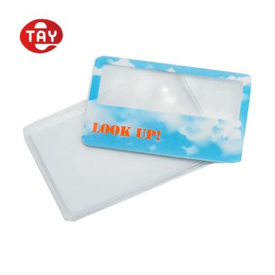 China OEM & ODM Thin PVC Magnifier Flat Card With Logo For Promotion Custom Made for sale