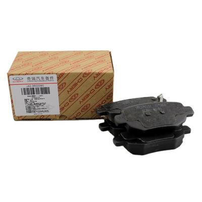 China Applicable to Chery Automobile Arezer 7 front wheel brake pad friction guard \ front wheel \ ARRIZO 7 / ARRIZO 7e brake friction pad for sale