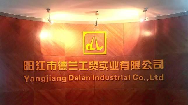 Verified China supplier - Yangjiang Delan Industrial Co., Ltd.