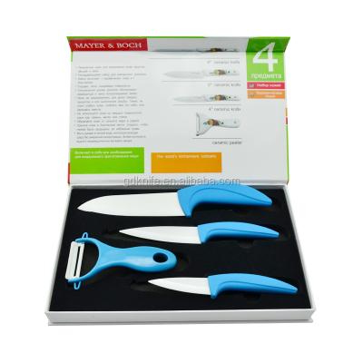 China Durable High Quality Rubber Handle 4 Piece Ceramic Knife Set for sale