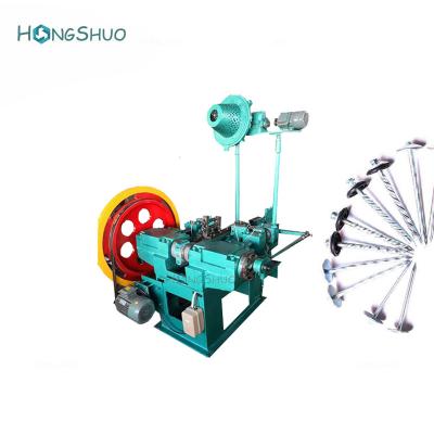 China Product roofing nails automatic roofing nail making machine roofing machine wire nail-making nail make machine for sale