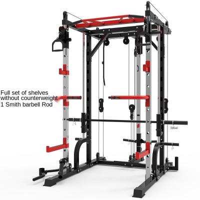 China Universal Home Multifunctional Power Cage Crossover Cable Squat Rack With Gym Exercising Smith Weightlifting Machine for sale