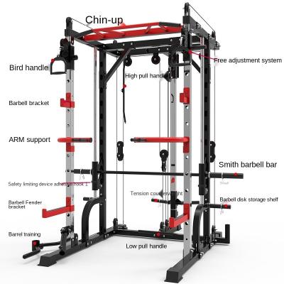 China Multifunctional Rack Smith Machine Squat Rack Universal Fitness Accessories Home Gym Equipment N Power Rack for sale