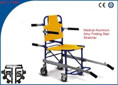 China Aluminum Foldable Emergency Stair Chair Manual Hospital Rescue Stretcher for sale