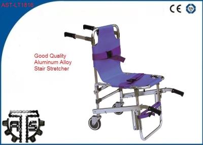 China Ambulance Stair Chair Stretcher Folding Stainless Steel Patient Stretcher for sale