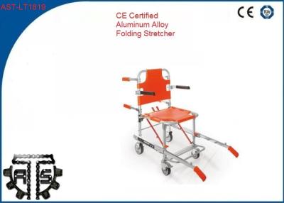 China Emergency Stair Stretcher Lightweight First Aid Stretcher For Hosoital for sale