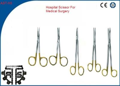 China 12.5cm - 24cm Medical Surgery Scissor , Ophthalmic Surgical Instruments for sale