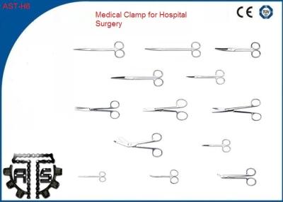 China CE Certified Stainless Steel Medical Surgical Instruments for Surgical Operation for sale