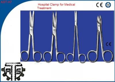 China Medical Surgical Instruments Hospital Clamp , Medical Surgery Equipment for sale