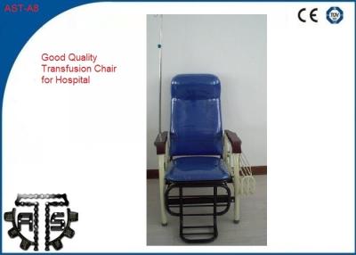 China Hospital Folding Leather Transfusion Chair , Medical Recliner Chairs for sale