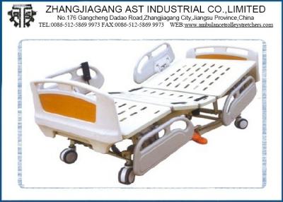 China ABS Siderail 5 Function Electric Hospital Bed Remote Control with Center Control Braking for sale