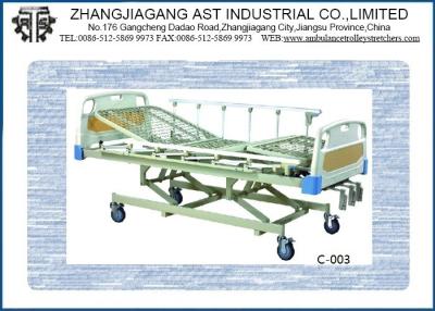 China Four Crank Aluminum Alloy Manual Operation Four Position Adjustable for Hospital for sale