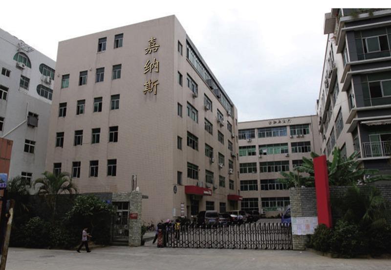 Verified China supplier - Shenzhen Joiners Technology Co., Ltd.