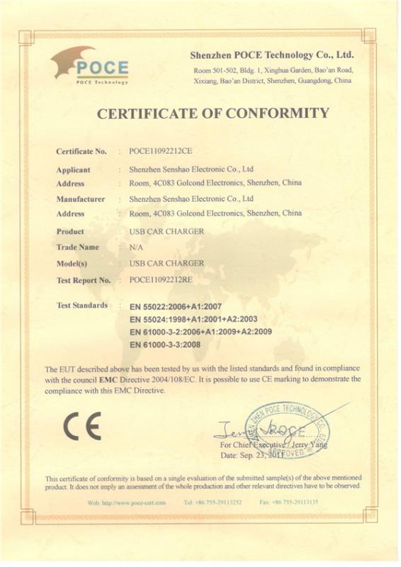 CE - Shenzhen Senshao Technology Co., Ltd.