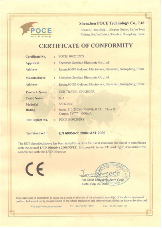 CE - Shenzhen Senshao Technology Co., Ltd.