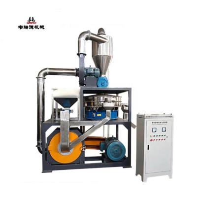 China Manufacturing Plant 55kw  soft PVC PE LLDPE HDPE MDPE plastic pulverizing grind mill for sale