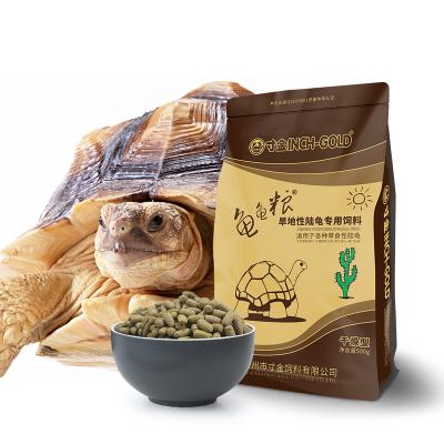 China Sustainable animal feed prevent turtle shell bulge high in fiber and low in protein easy to digest and absorb turtle feed for sale