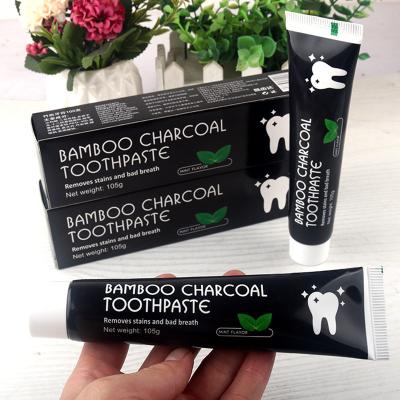 中国 Presentoi en carton pate dentifrice bambou naturel pate dentifrice a base de charbon menthole 販売のため