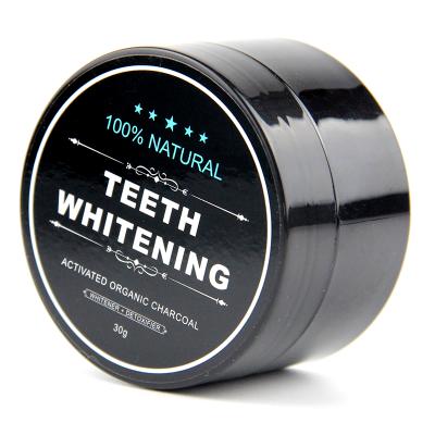 Китай Wholesale Charbone Actif Custom Private Label Natural Activated Organic Coconut Tooth Charcoal Teeth Whitening Powder продается