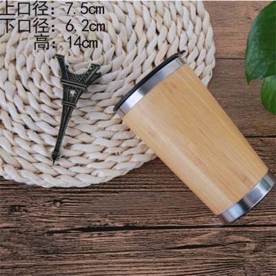 China Bpa Free Sustainable Bamboo Tumbler With Slide Lock Lid, Stainless Steel Travel Bamboo Mug, New Bamboo Coffee Mug for sale