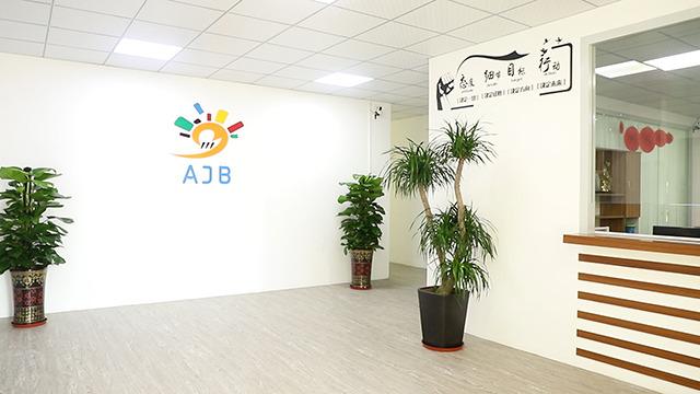 Verified China supplier - Shantou Chenghai Ajb Toys Firm