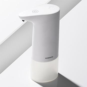 China Automatic Foam Soap Dispenser Foam Hand Soap Dispenser for Bathroom/Kitchen, Refillable Sensor Soap Dispenser, Waterproof /230ML for sale