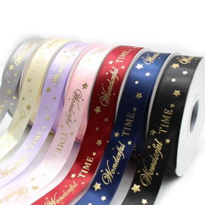 China Viable Birthday Gift Wrapping Ribbon Bronzing I Love You Bless Decorating Ribbon for Cake Wrapping for sale