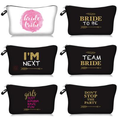 China High Quality Wedding Bridal Makeup Bag Storage Bag Daily Cosmetic Handbag Bag Party Bridal Present for sale