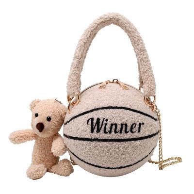 China Lambwool fashion ladies lace round lamb wool bear chain cross - body bags basketball handbags for girls for sale