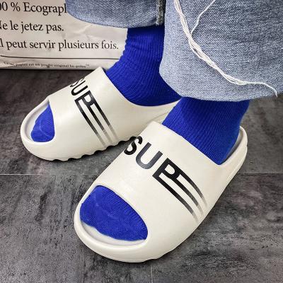 China Cushioning Slippers High Quality Brand Logo Custom Women Slipper Ladies Shoes Men Yeezy Slides Sandals Slippers for sale