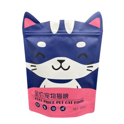 China China Hot Sale Moisture Proof OEM Customized Pet Food Aluminum Foil Stand Up Dog Food Bag for sale