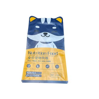 China High Quality Custom Printing Moisture Proof Pet Food Bag Flat Bottom Pouch With Matte Surface for sale