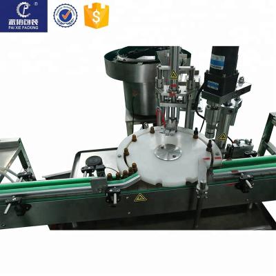 China Beverage CE Full Automatic Nail Polish Polish Filling Machine, Gel Polish Filler in Shanghai for sale