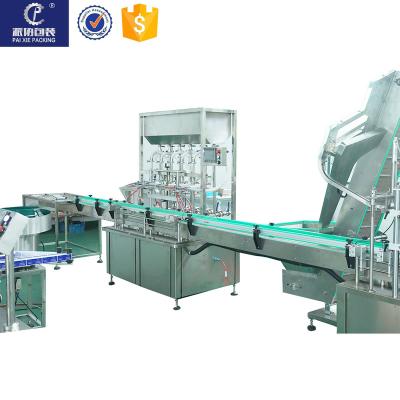 China Full Automatic Table Olive Filling Machine Table Olive Filling Machine for sale