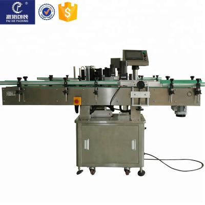 China CLOTHING Multifunctional Automatic Self Adhesive Labeling Machine and Encoder for Small Label Bottle Liquid Filling Production Line for sale