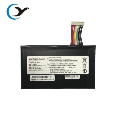 China Best Replacement Laptop Battery GI5KN-11-16-3S1P-0 GI5KN-00-13-3S1P-0 For MECHREVO Deep Sea Titan X1 X2 Series Battery for sale