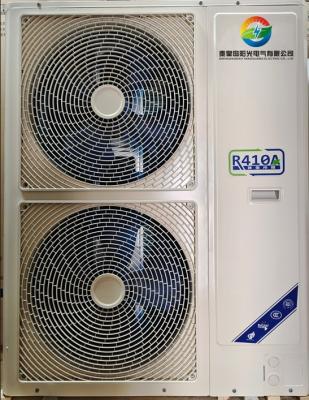 China 16kw High Efficiency Air Source Heat Pump for Heating Cooling and Hot Water for sale