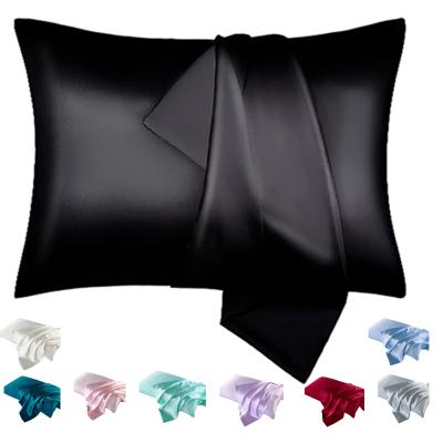 China 2020 Tianyu Wholesale 100% pure silk 16 momme satin pillow case anti-static with hidden zipper for sale