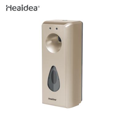 China Sustainable ABS PAIN Air Perfume Aerosol Vending Machine Mini CD Perfume Dispenser For Toilet for sale