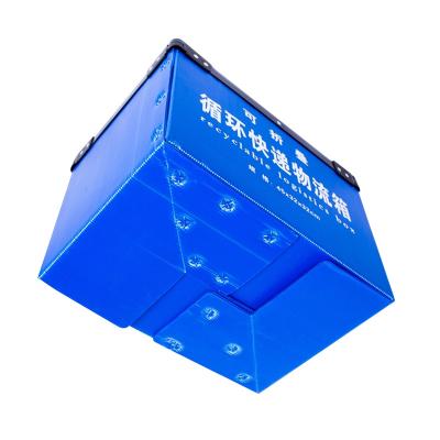 China Recyclable Factory Directly Supply High Quality Corrugated Plastic Packaging Bankers Box for sale