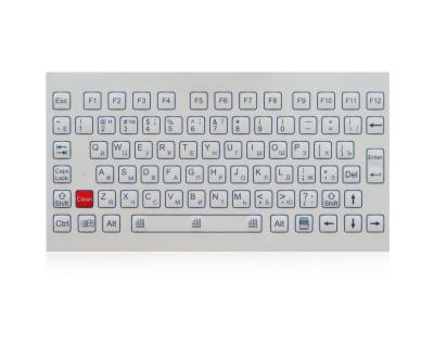 China Ruggedized Aluminium Plate Industrial Membrane Keyboard Waterproof for sale