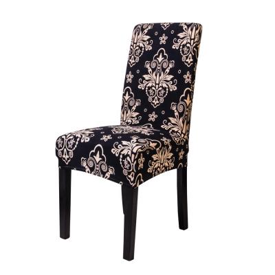 China Factory Hot Selling Chair Cover Durable With Best Quality Printed Spandex Chair Covers Chair Cover for sale