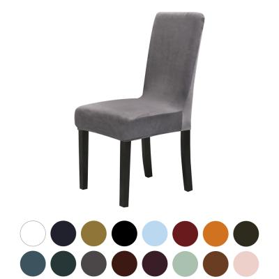 China Simple high quality portable use soft elastic dustproof chair back and seat cover low price luxury velvet chair cover for sale