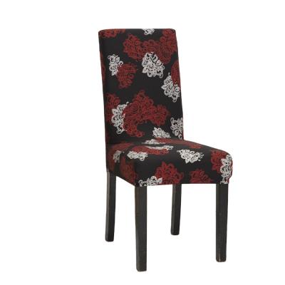 China Durable Amazon Customized Good Quality Cheap Chair Covers Lowest Price Spandex Chair Cover for sale