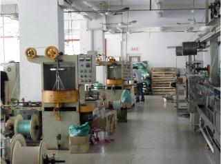 Verified China supplier - Hongsheng (Zhongshan) Cables Technology Limited