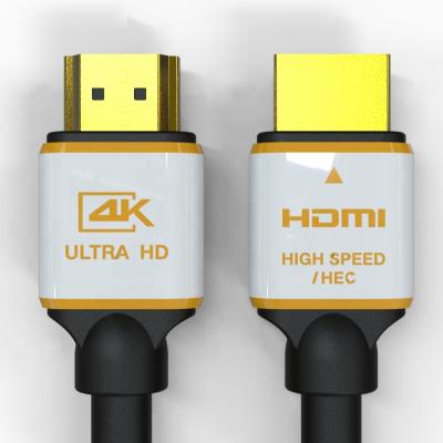 China Car 20 meter hdmi cable with Ethernet 20m 4K 3D support high speed 2160p 4K 3D for sale