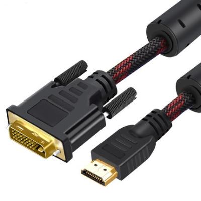 China New premium multimedia 50FT scart hdmi to dvi 24+1 converter cable for sale