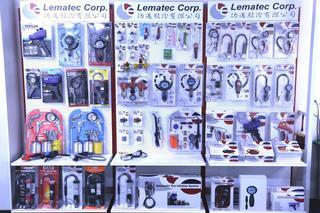 Verified China supplier - LEMATEC CO., LTD.