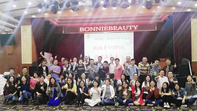 Verified China supplier - Guangzhou Bonnie Beauty Technology Co., Ltd.